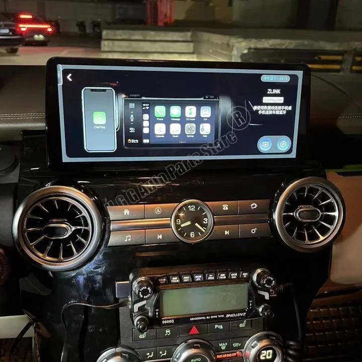 Android13 12.3Inch …