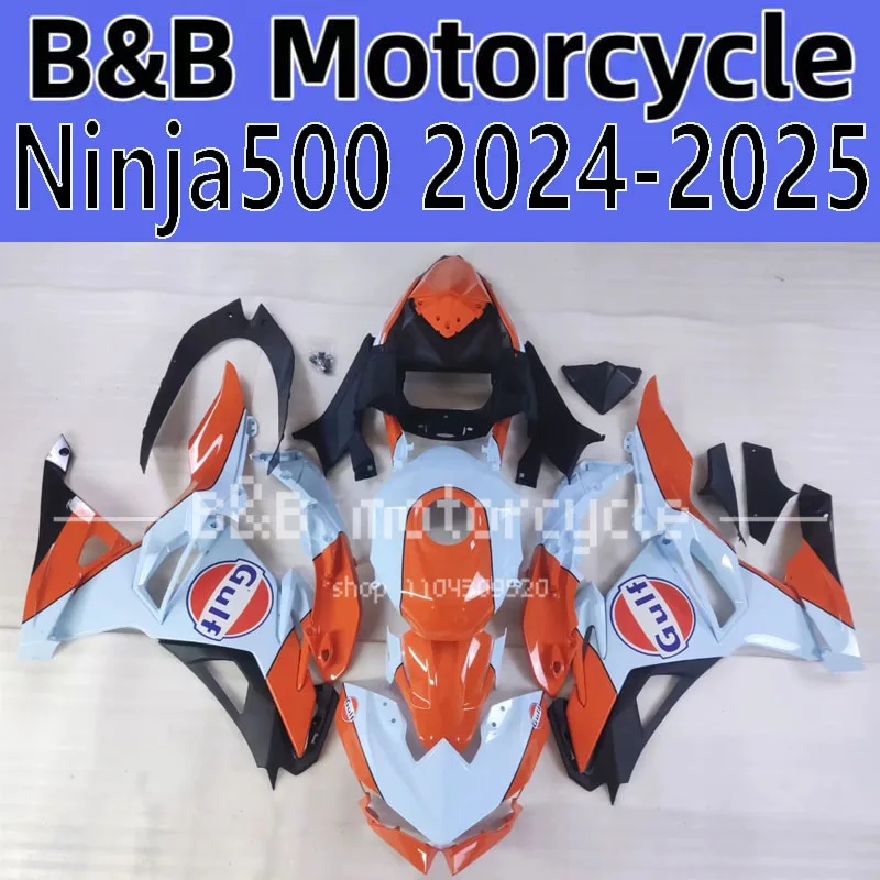 

Для Kawasaki Ninja 500 ninja 500 NINJA 500 NINJA 500 2024-2025 полный комплект обтекателя мотоцикла, аксессуары для инъекционного обтекателя кузова