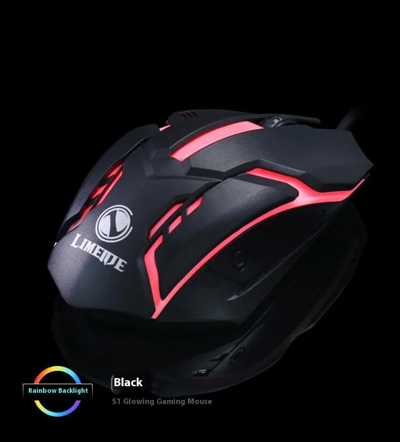 

Esports weighted wired gaming mouse
