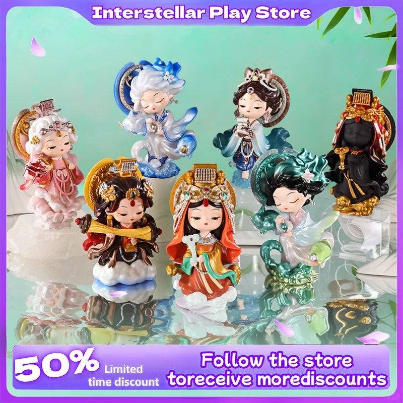 

Hot Authentic Fufu Sticker Mazu Meizhou Island Sea God Cultural And Creative Series Trendy Play Blind Box Handmade Ornament Gift