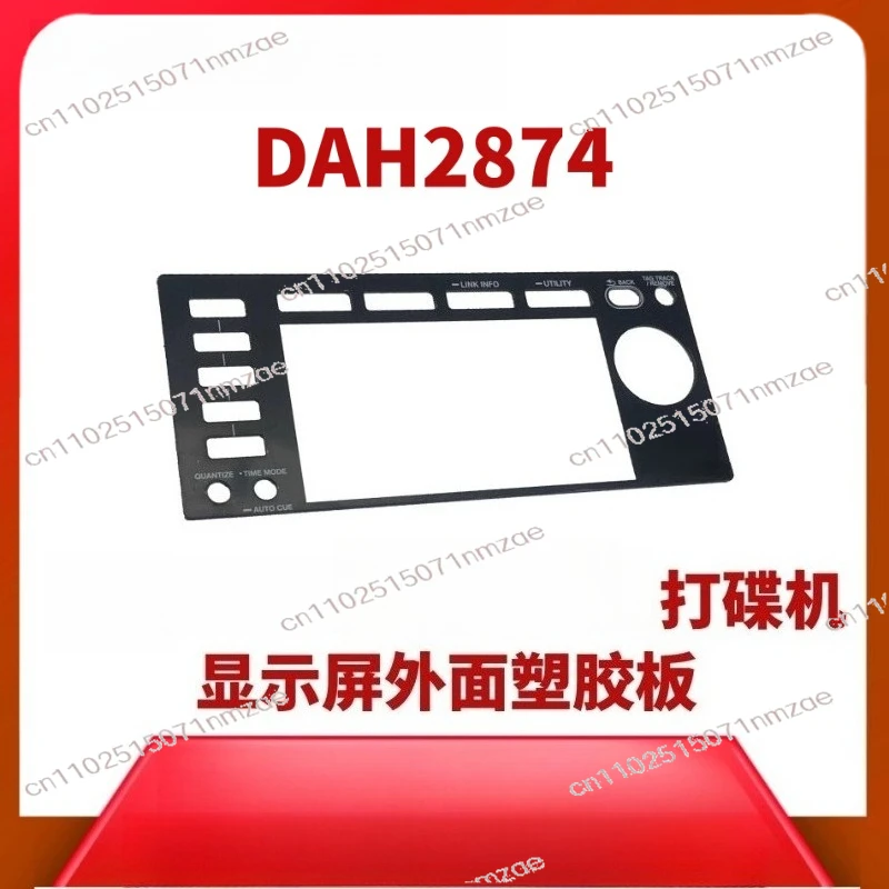 Display Acrylic Plastic Plate DAH2874 DAH2680 CDJ 2000 2000 Disc Player