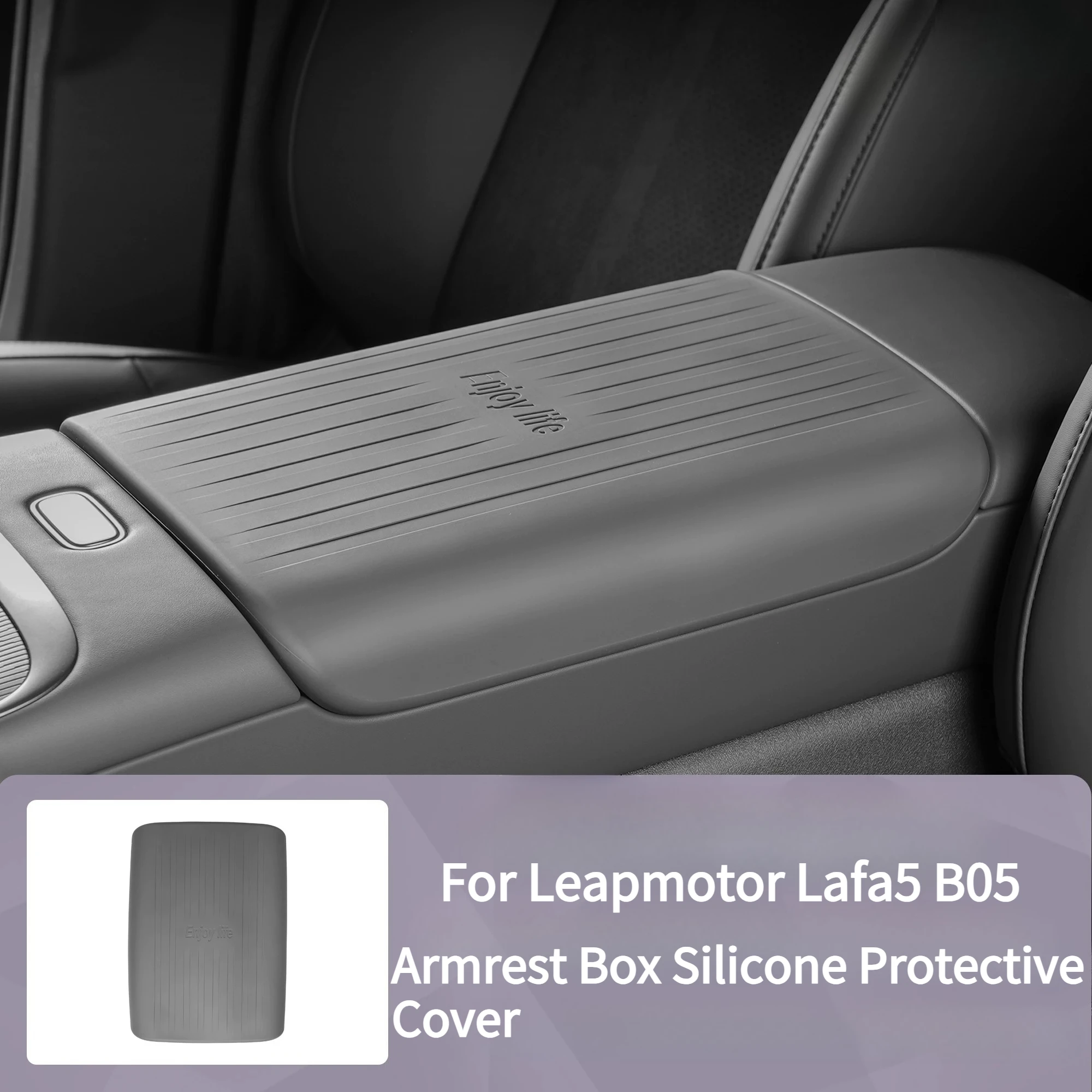 Armrest Box Silicone Protective Cover For Leapmotor Lafa5 B05 Center Console Silicone Non-Slip Mat Decorative Accessories
