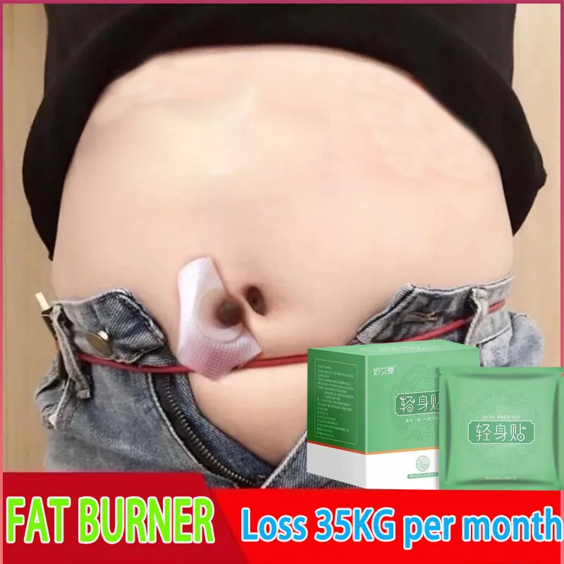 

Powerful Weight Loss Slimming Products for Men & Women to Burn Fat and Lose Weight Fast, More Strong Than Daidaihua