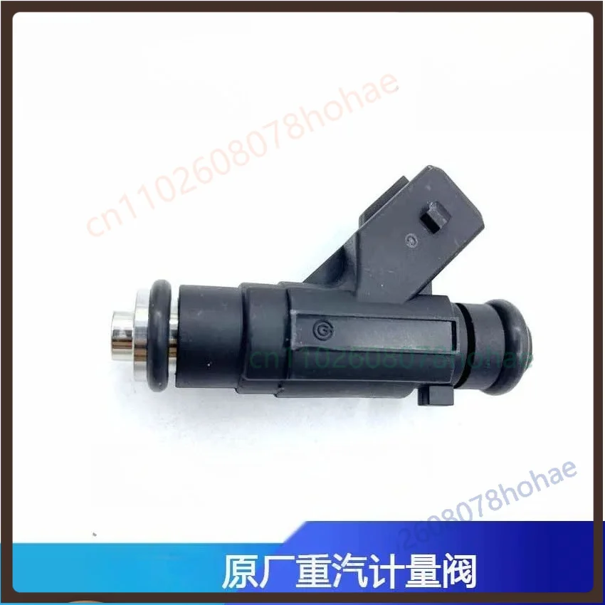 

Urea Nozzle Core Injection Metering Valve WG1034130181+001 For Sinotruk National V 3rd Gen Urea Pump