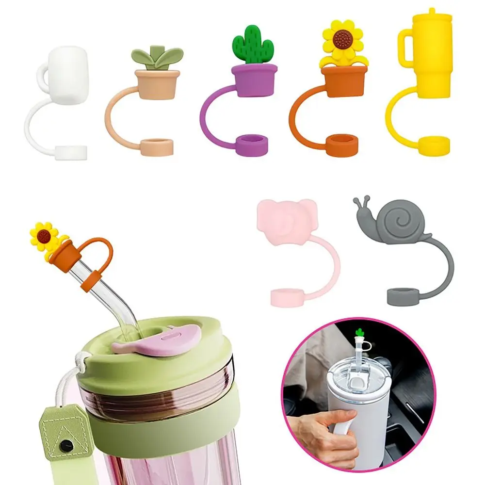 10mm Straw Straw Tips Covers Good Sealing Snail Grass Elephant Cactus Straw Topper Silicon Dust-Proof Straw Tips Lids