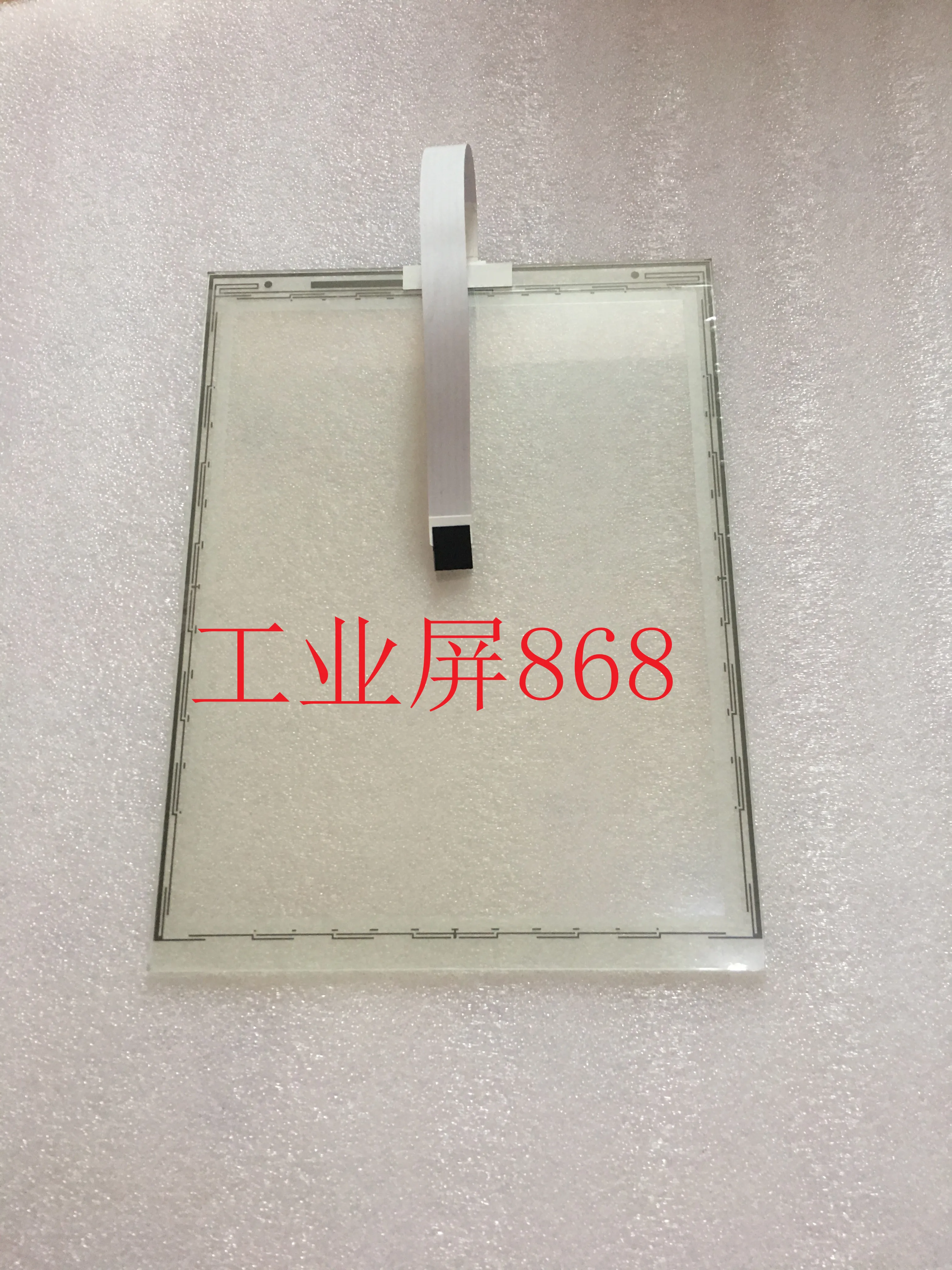 

TOUCH SCREEN 4PP120.1043-31 TOUCHPAD