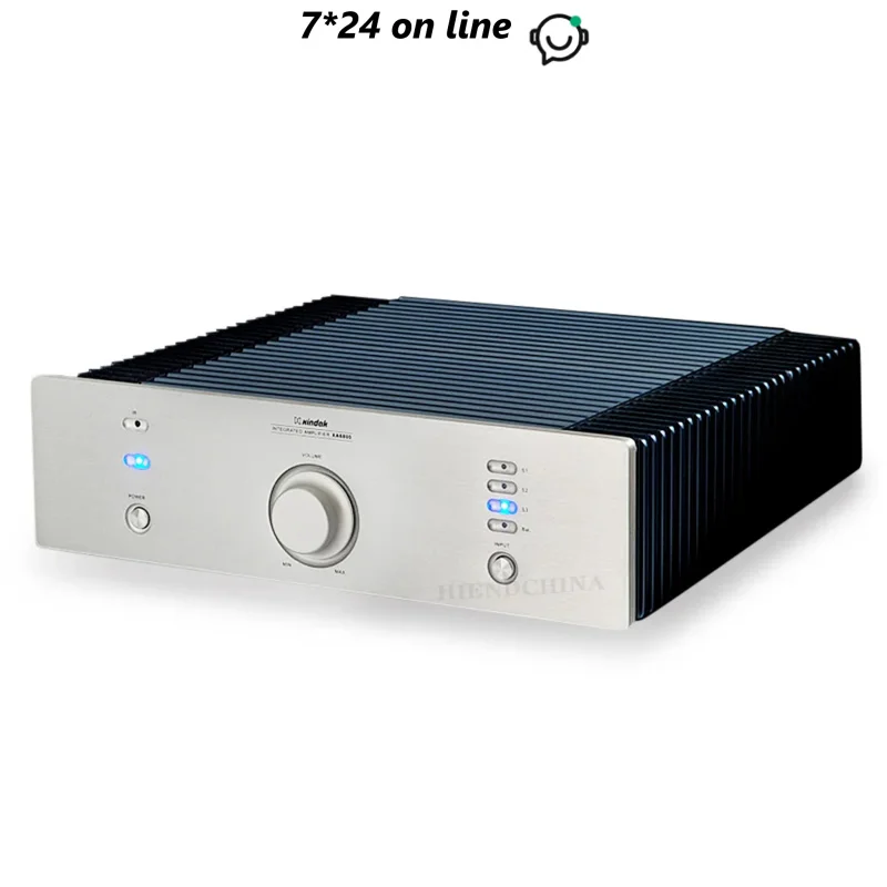 I-020 XDK XA6800(08) Dual Channel Integrated Amplifier 3*RCA,1*XLR  80W /8 Ohm Sliver