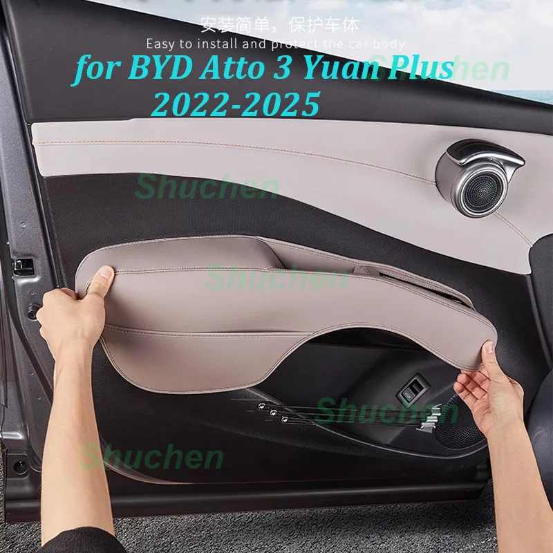 

Car Door Inner Handle Protective Cover for BYD Yuan Plus Atto 3 2022-2025 Anti-scratch Pad Leather Cover Interior Accessories
