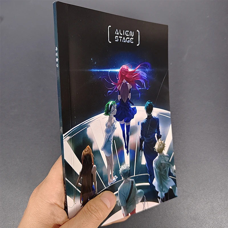 64 page A5 Alien Stage Art Collection Book Illustrations Artwork Album Manhwa Comic Cartoon 14x21cm