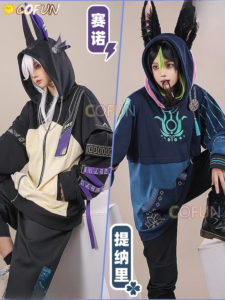 COFUN Game Genshin Impact Anime Surroundings Tighnari/Cyno Cosplay Costume Men Sweater Clothes