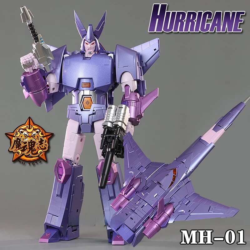 In Stock MHZ TOYS Cyclonus Action Figure MH-01 MH01 Alloy Deformation Hurricane Mecha MP Scale Spaceship G1 Model