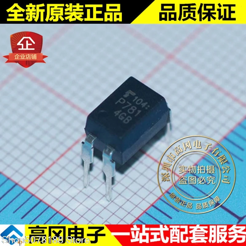 

10 шт. TLP781GB P781 DIP4 Оригинальный Новый Быстрая доставка