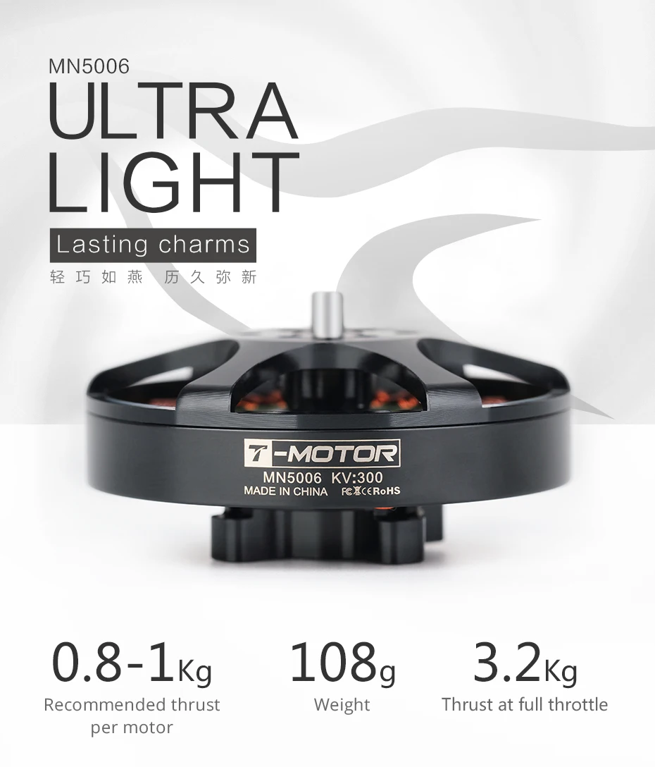 

T-MOTOR MN5006 Antigravity Type 4-6S UAV Motor KV300 KV450 Brushless Motor for Ultra Light, High Efficiency