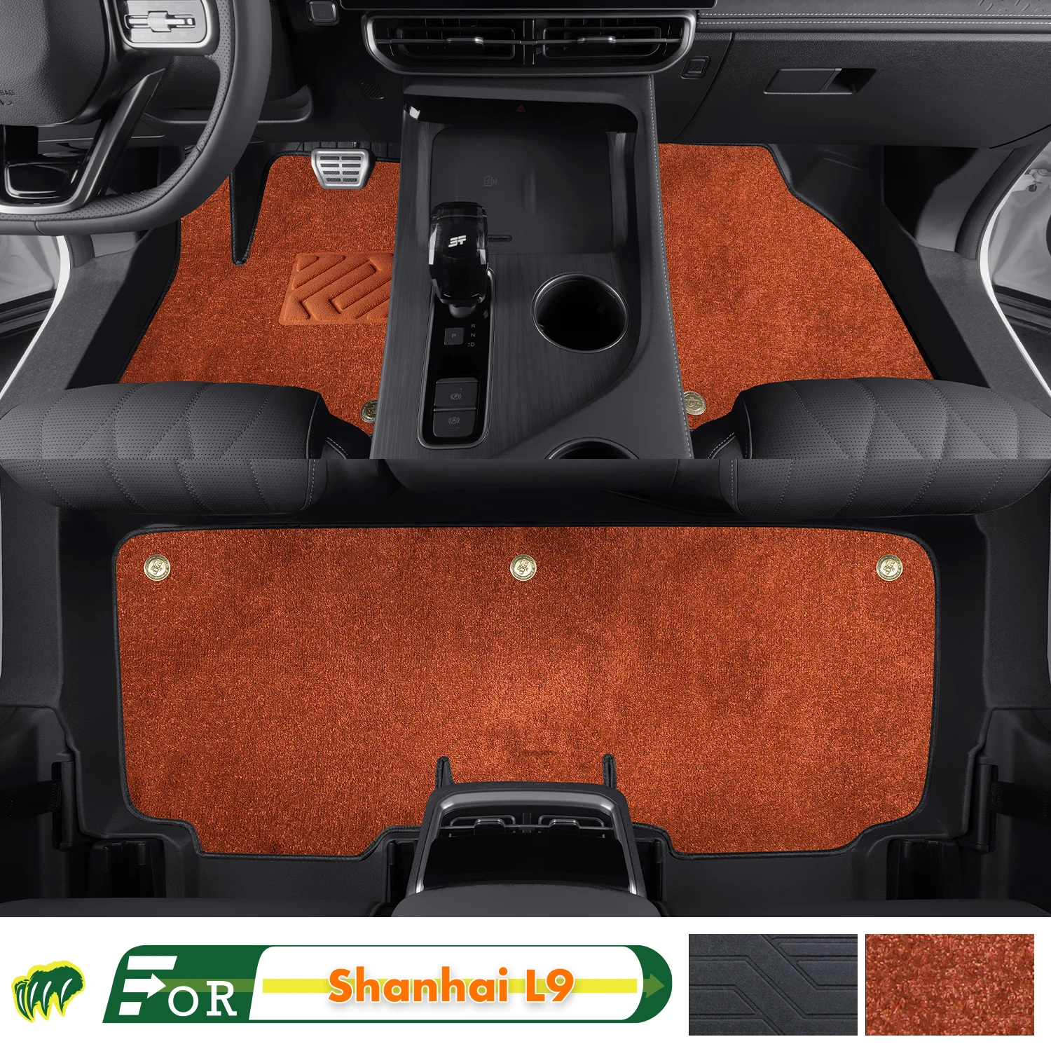 

Left-hand Drive Car Floor Mat For Chery JETOUR Shanhai L9 2024 Full Surround Foot Mat Automotive Floor Mat Interior Floor Liner