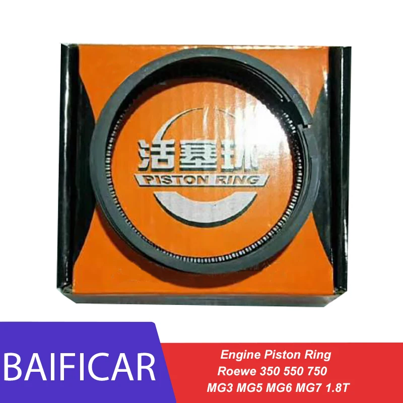 Baificar Brand New Engine Piston Ring Set For Roewe 350 550 750 Morris Garage MG3 MG5 MG6 MG7 1.8T