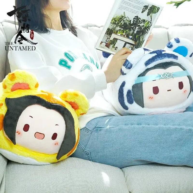 

Anime Mo Dao Zu Shi Lan Wangi Wei Wuxian The Untamed Plush Collection Cushion Dango Stuffed PAPA Doll Throw Pillow Toys Gift