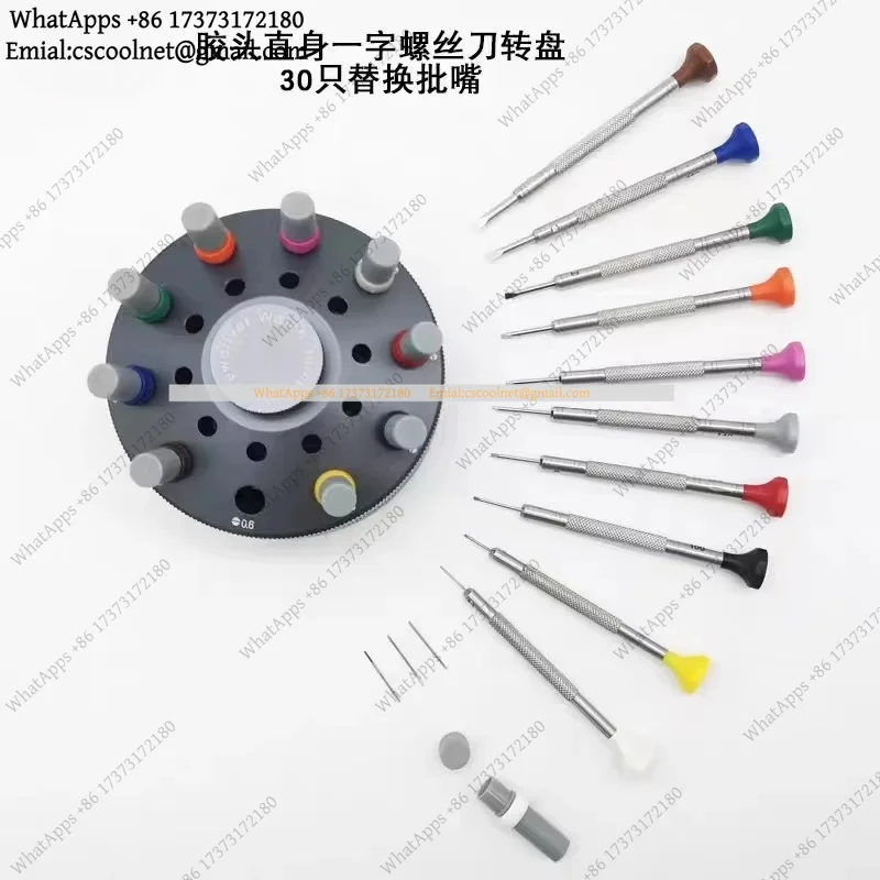 k06 Watch Repair Tool GY007 Thick Handle Flathead Screwdriver Set 10Pcs With Base