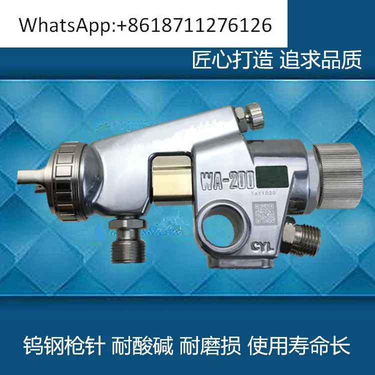 WA-200-122P.AC Auto…