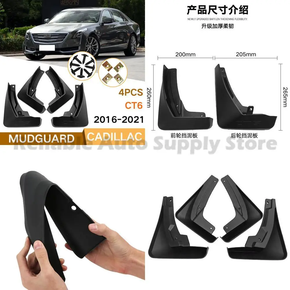 

For Cadillac CT6 2016-2021 Mudguard Trim Auto Accessories Premium Quality Durable Design Perfect Fit
