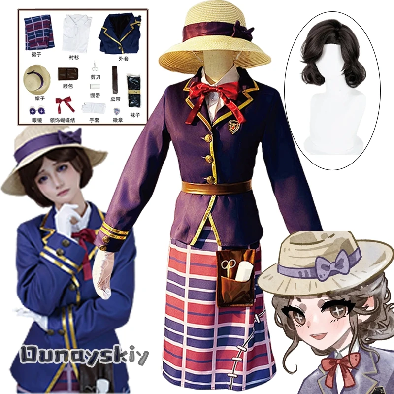 

Game Identity Ⅴ Emily Dyer Cosplay Costume Vintage Women's Dresses jiakei Dresses Halloween Disguise Outfits Wig Prop Suits