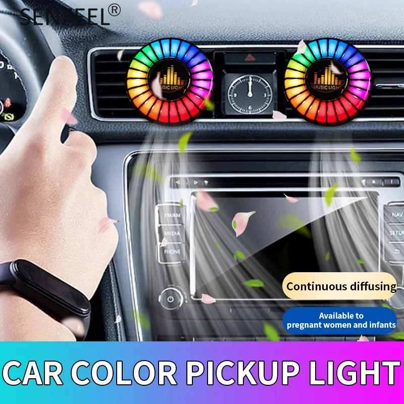 자동차 음악 리듬 램프 방향제 RGB LED 스트립 사운드 제어, 음성 리듬 분위기 조명, 256 색 옵션 앱 제어 Best5 자동차 음악 리듬 램프 방향제 RGB LED 스트립 사운드 제어, 음성 리듬 분위기 조명, 256 색 옵션 앱 제어 Best5