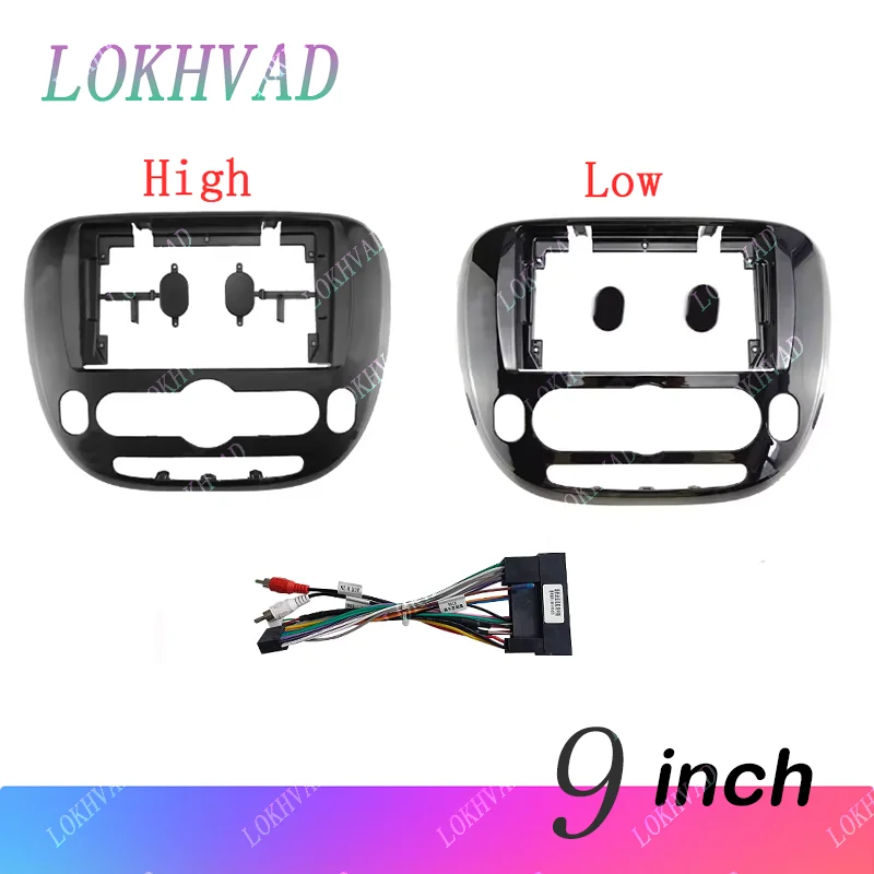 9 Inch 2 Din Androi… - image