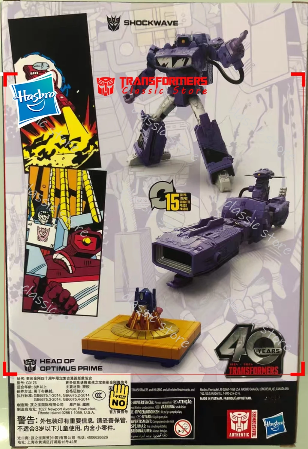 Auf Lager Classic Transformers Toys Generations Comic Edition Shockwave Cybertron Autobots Actionfiguren Sammlergeschenke