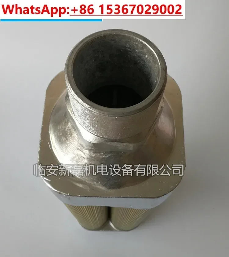 DN80 Exhaust Muffle…