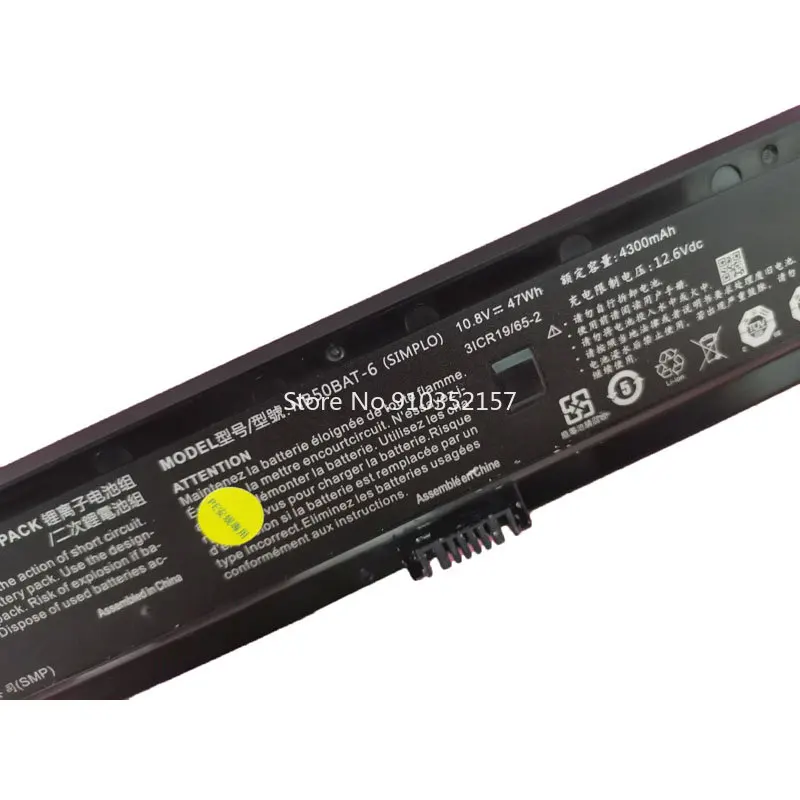 Laptop Battery For CLEVO NB60TA NB70TA NB60TH NB70TH NB60TJ1 NB70TJ1 NB70TK1 NK60SB NK60SE NK70SB NK70SE 4300mAh 10.8V 47WH New