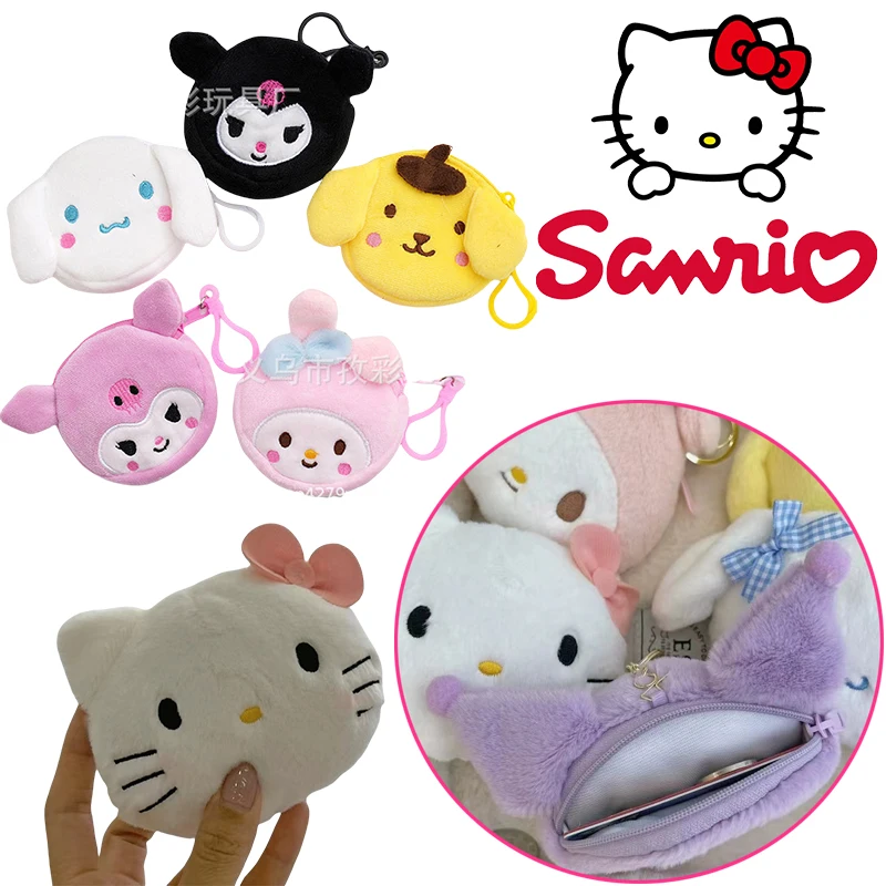 

Плюшевый Кошелек для ключей Sanrio Kuromi, Аниме Бумажник для монет, наушников, сумка для хранения с подвеской, Миниатюрный держатель для девочек, подарок на день рождения