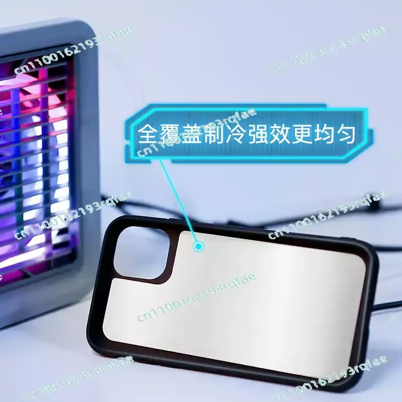 Mobile Phone Tablet Water-Cooled IPad Liquid Cooling Radiator Semiconductor Refrigeration Cooling