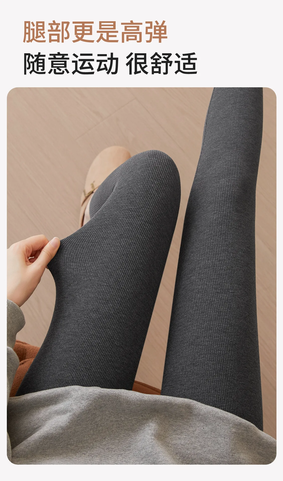 Brushed Ribbed Leggings for Women Tummy Control Butt Lift High Waist Grey Thermal Pants Winter Warm Cotton Base Layer Tights