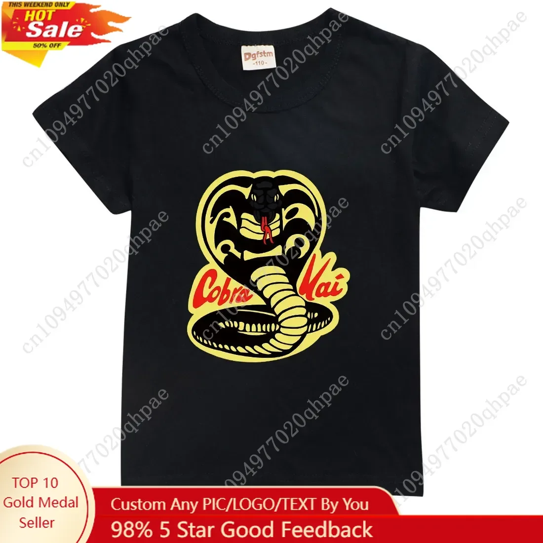 

Cobra Kai Printed Summer Children's T-shirt