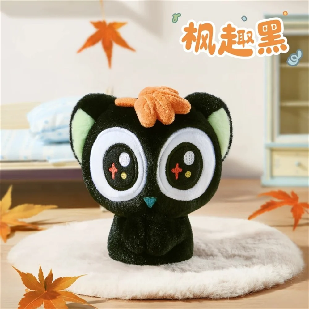 Official Anime The Legend of Luo Xiao-Hei Xiao Hei Doll Toy Plush Stuffed Keychain Pendant Original Cartoon Cosplay Cute Gift
