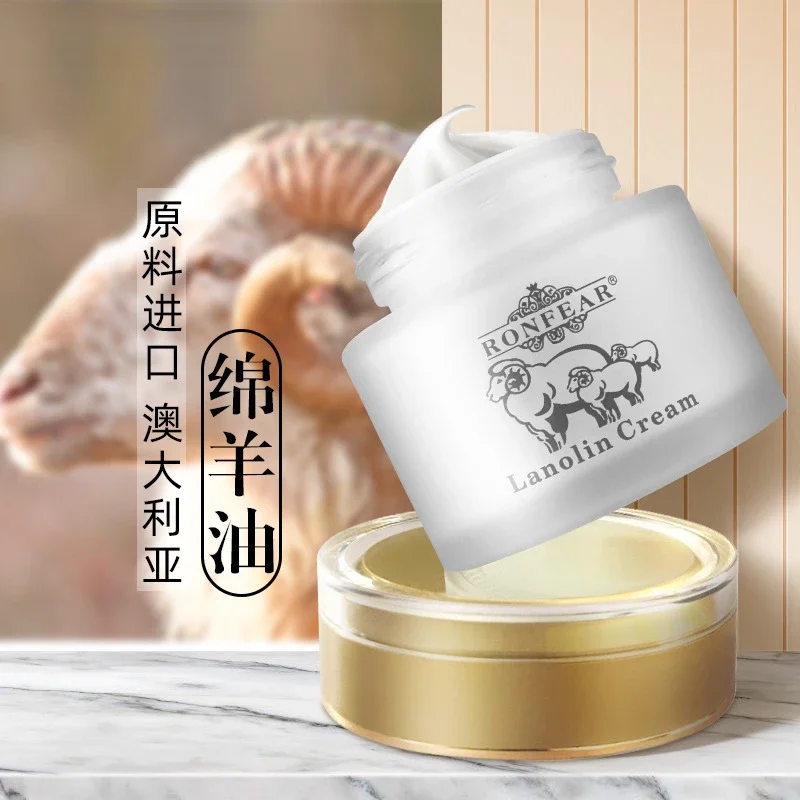 Gold Australian lanolin 50g moisturizing moisturizing skin care products cream lotion moisturizing Firming cream TSLM1 1pcs