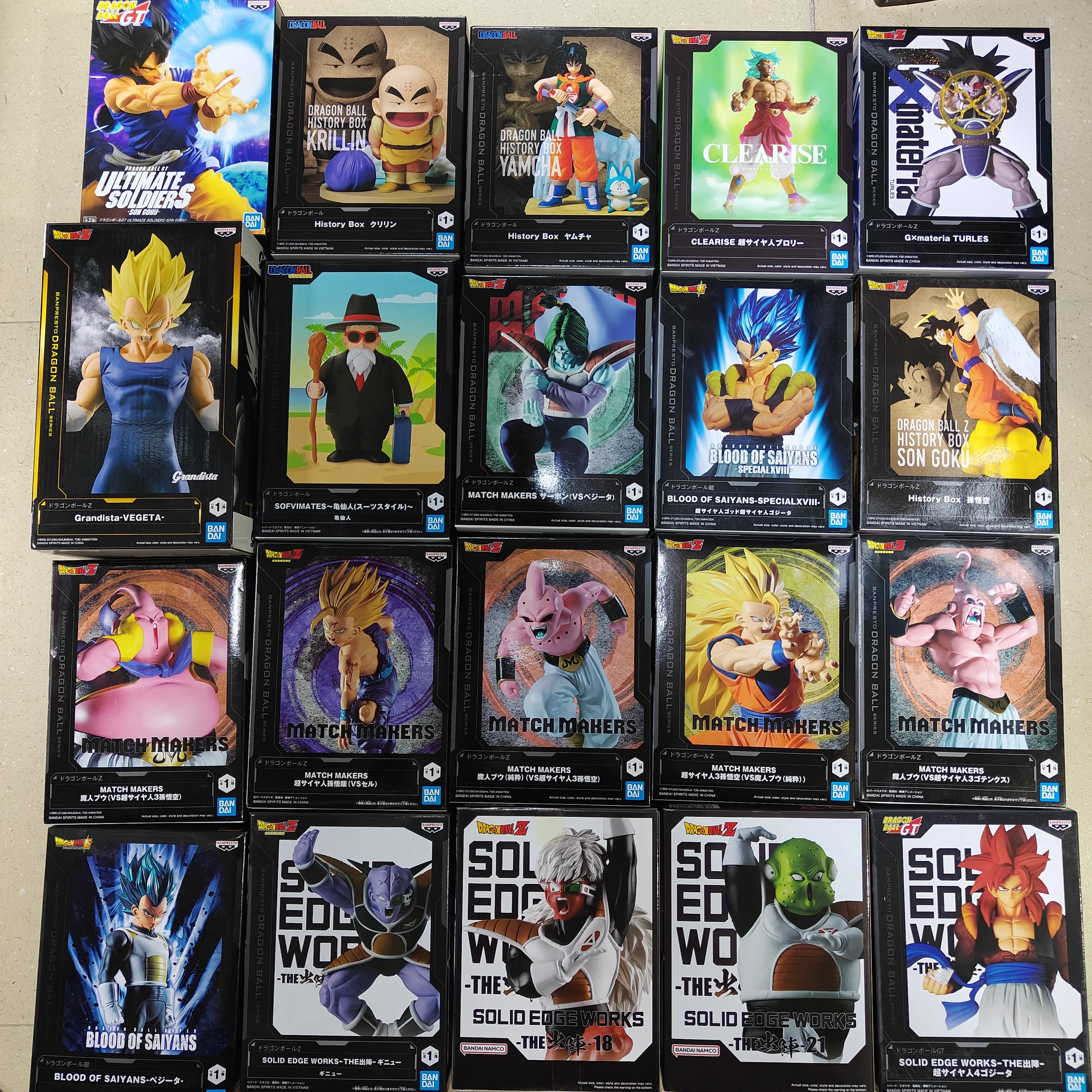 Original Bandai Ban…