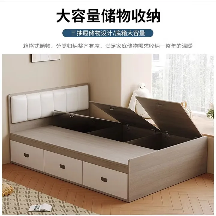 Solid wood tatami bed, modern simple high box bed