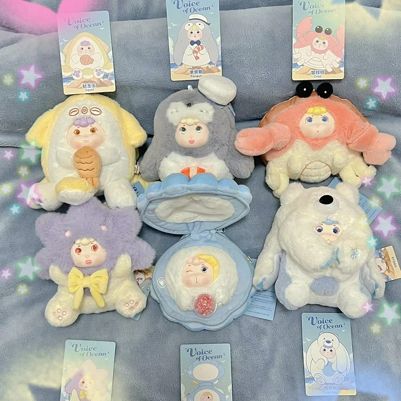 

Летающая овечка, звук океана, серия, слепая коробка, игрушка, фигурка, милые куклы, фигурка, фонат для детей, подарки-сюрпризы, игрушки