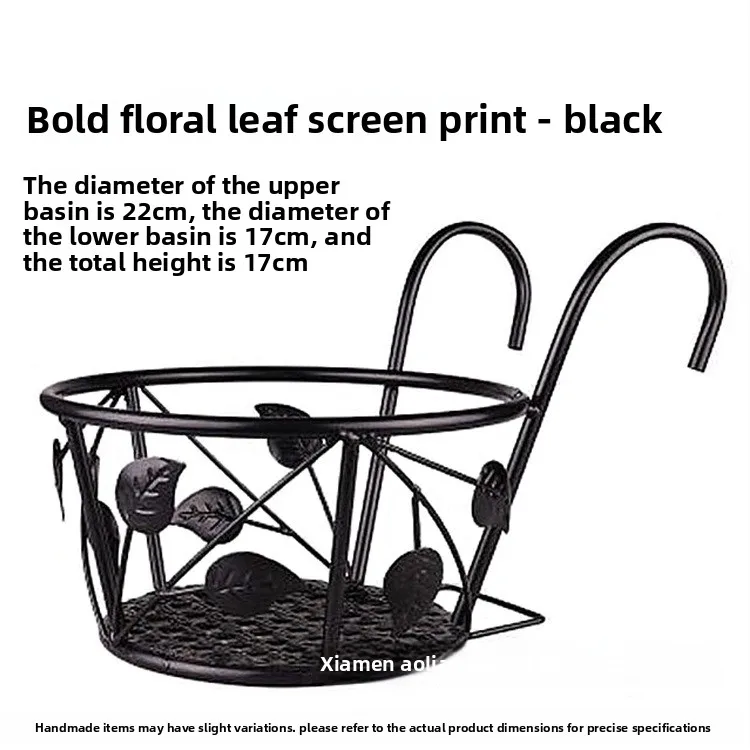 

Outdoor Hanging Basket Plant Iron Racks Garden Decoration Fence Balcony Round Flower Pots Hanging Planter Stand Holder