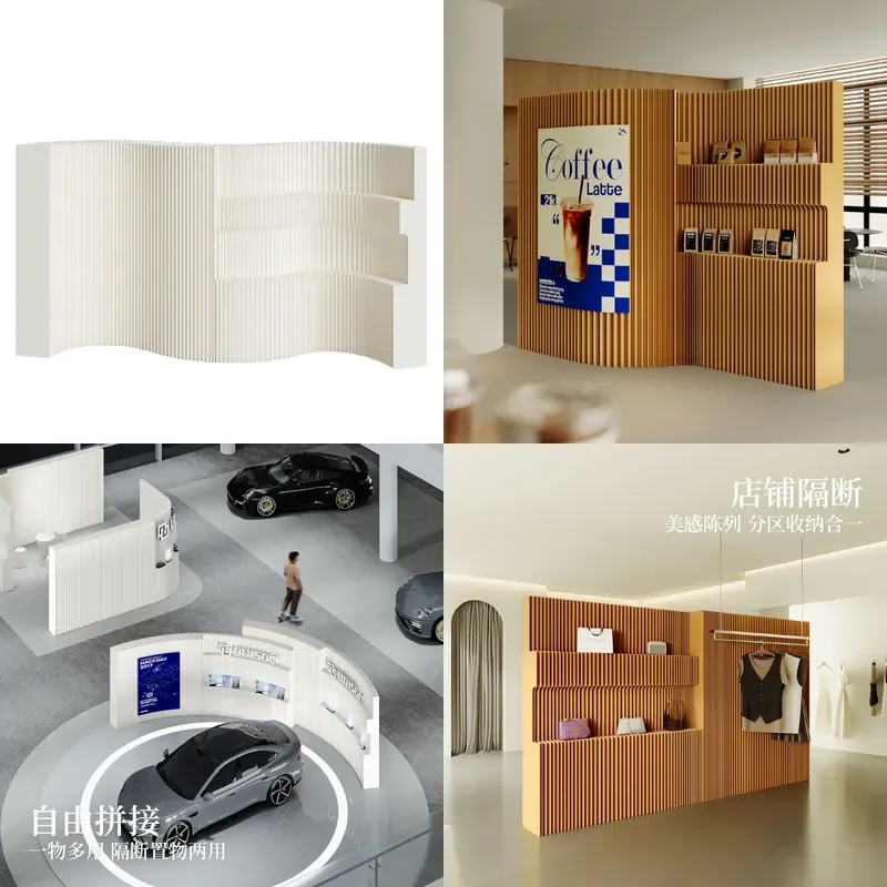 Foldable Paper Art Screen Partition with Ladder Storage for Exhibition Hall Entrance Display Wall Background Decor