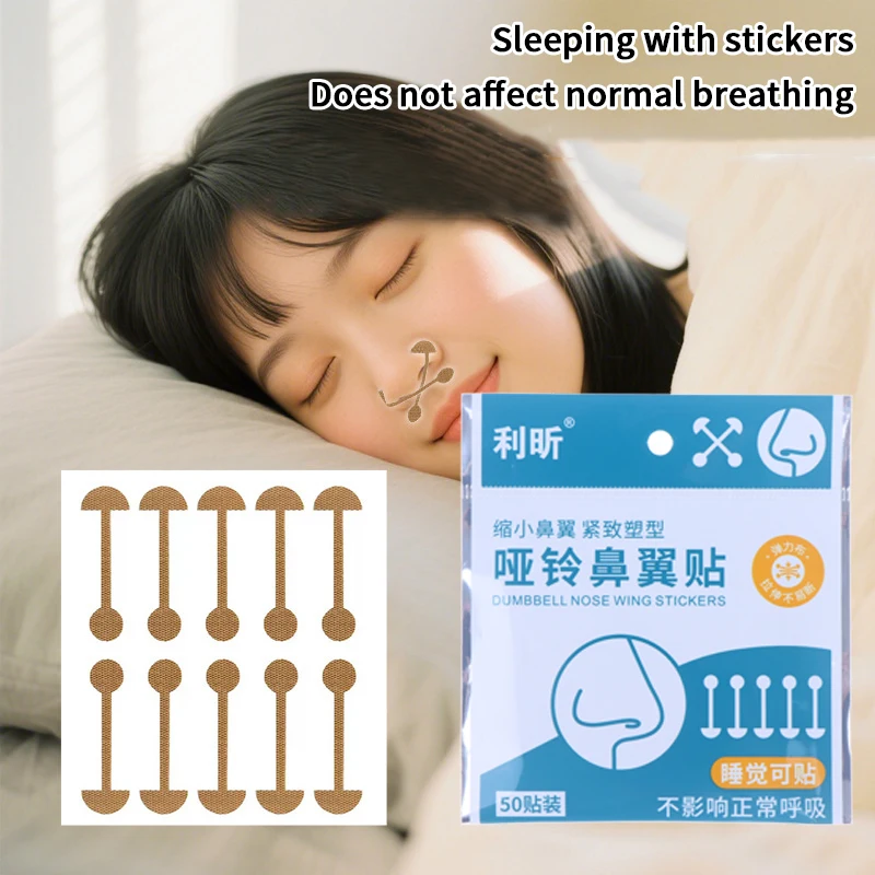 สติกเกอร์ลดปีกจมูก – แผ่นปิดจมูกแบบใสสำหรับการปรับรูปจมูกแบบไม่ต้องผ่าตัดและปรับรูปหน้า