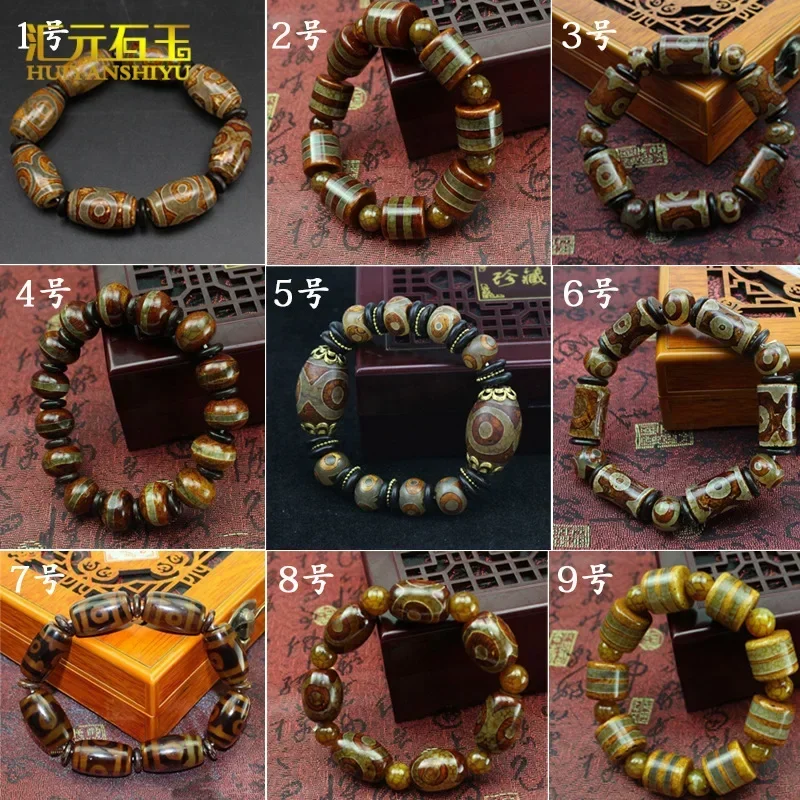 Tibet Tianyan Longyan First-Line Tianzhu Yellow Three-Eye Agate Chalcedony Men's and Women's Bracelet