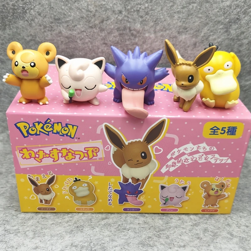 

5pcs Set Tiny Figure Decor Pokemon Toys Gift Pocket Monster Gengar Singing Jigglypuff Eevee Psyduck Teddiursa PVC Model