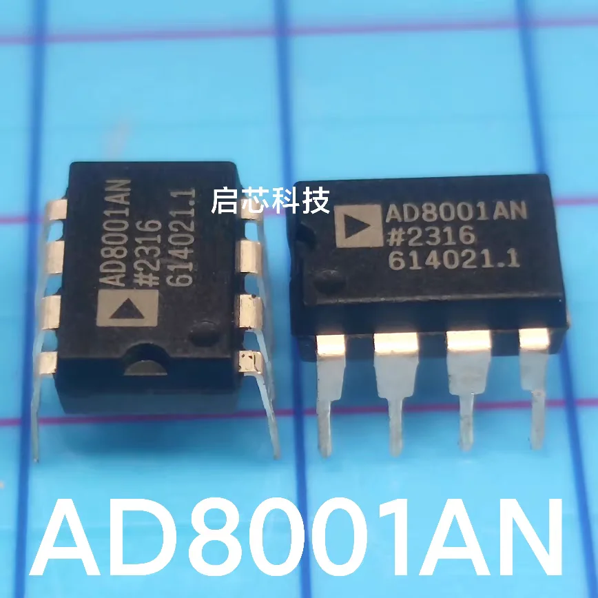 AD8001, AD8001AN, AD8001ANZ: Brand-new, genuine 800 MHz, 50 mW current-feedback amplifiers