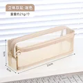 Double layer  coffee