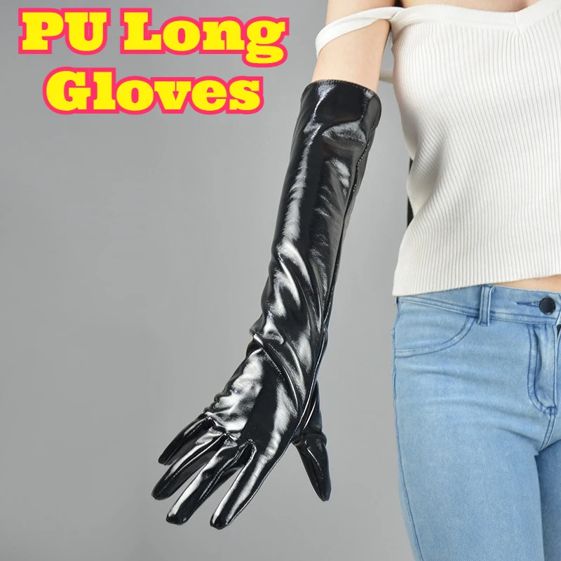 

Перчатки из лакированной кожи, 50 см, очень длинные, выше локтя, из искусственной кожи, имитация овчины, блестящие, черные, для вечеринок, сцены, клуба, новые