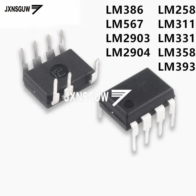 

20PCS NEW LM258P LM311P LM331N LM358P/N LM393P/N LM386N-1 LM567CN LM2903N/P LM2904N/P DIP8 Operational amplifier DIP LM258 LM311