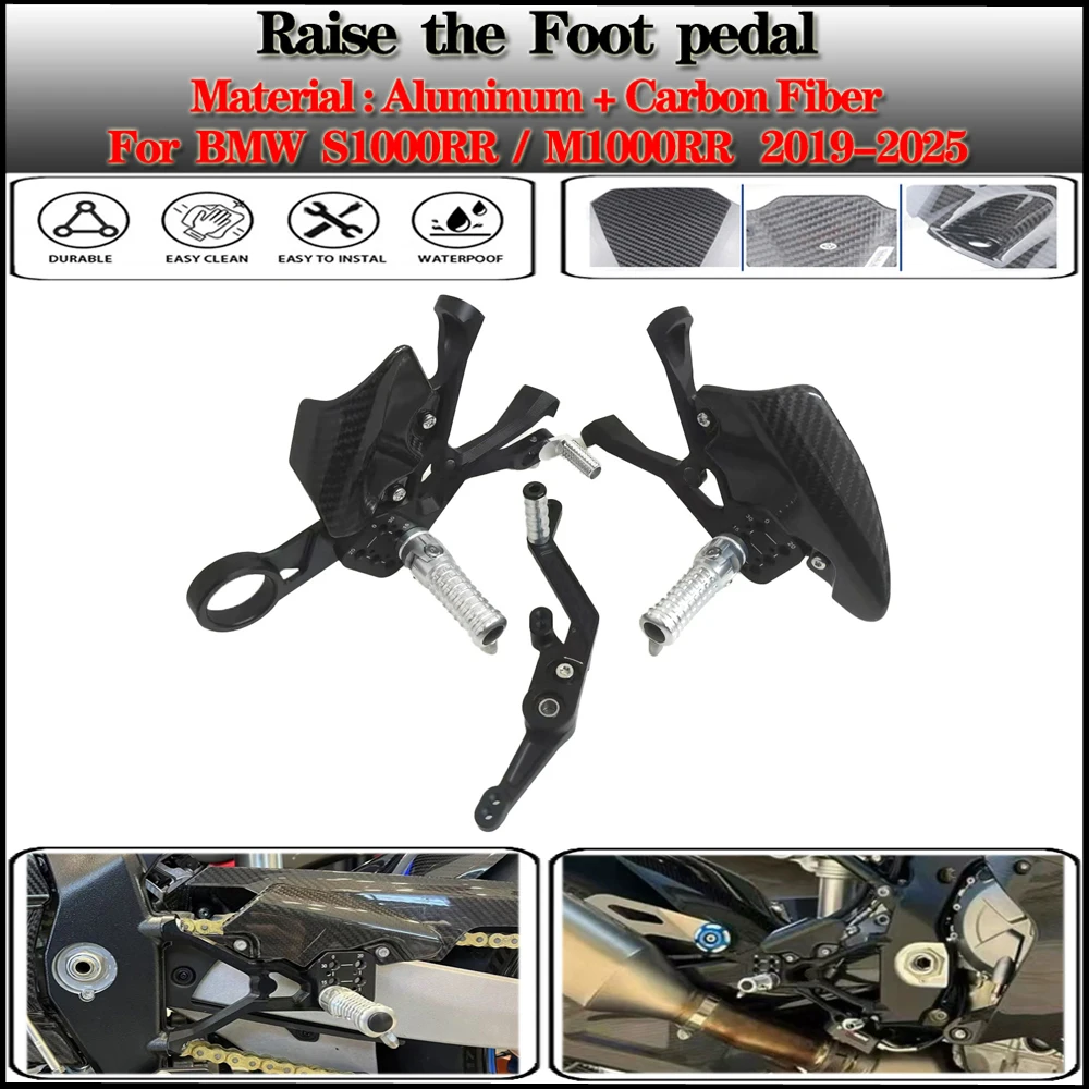 

For BMW S1000RR M1000RR 2019 2020 2021 2022 2023 2024 2025 Adjustable Footrest M Carbon Motorsport Gear Selector Pedal