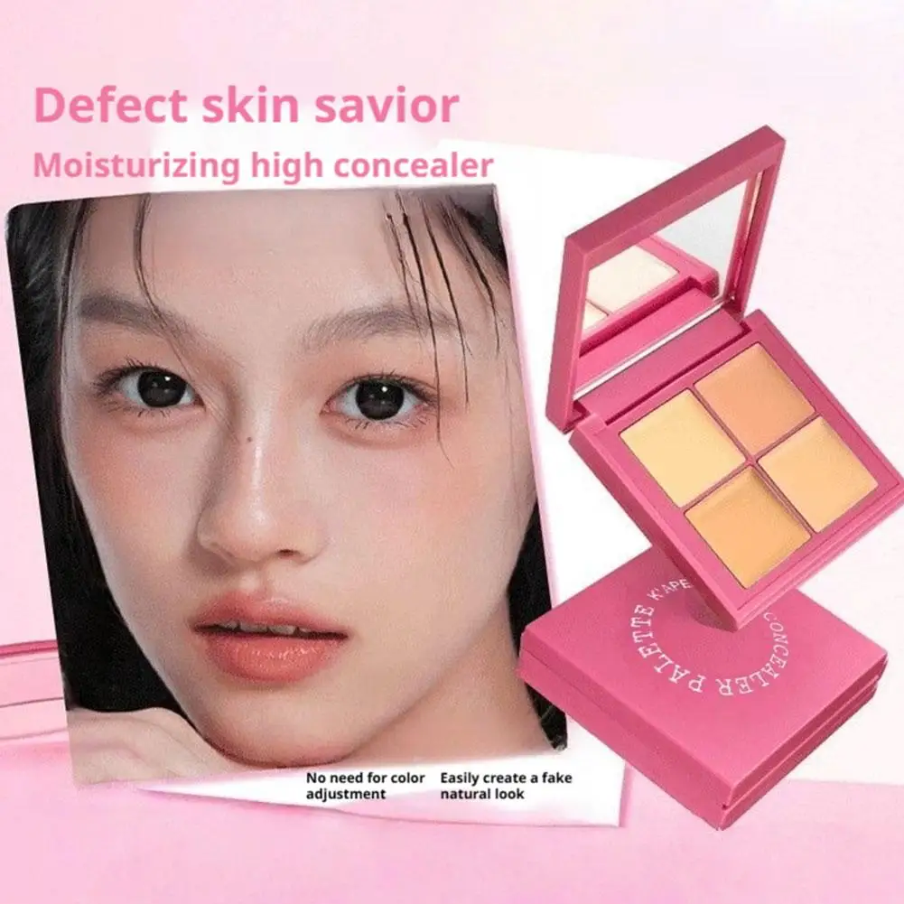 4색 방수 컨실러 팔레트 풀 커버리지 여드름 흉터 다크서클 콧가랑이 주름 가벼운 브라이트닝 페이스 메이크업