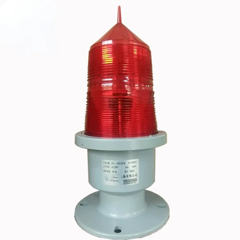 

Medium Intensity Obstruction Light Bridge Aircraft Warning Lamp Aviation Obstacle Lights Tower Low-intensity Lighting